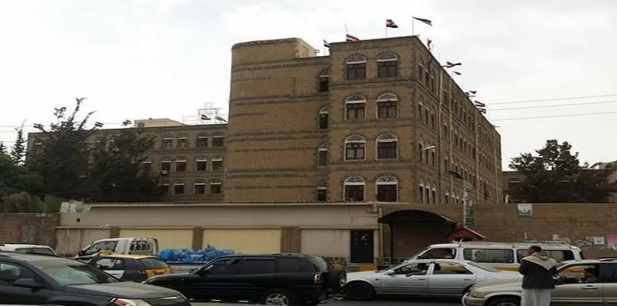 الحكومة اليمنية تنقل وزارة المالية إلى عدن