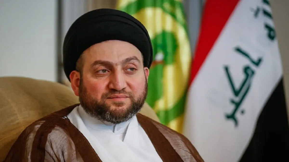 الحكيم: الحكومة العراقية المقبلة ستكون مؤقتة تُحضر لانتخابات مبكرة