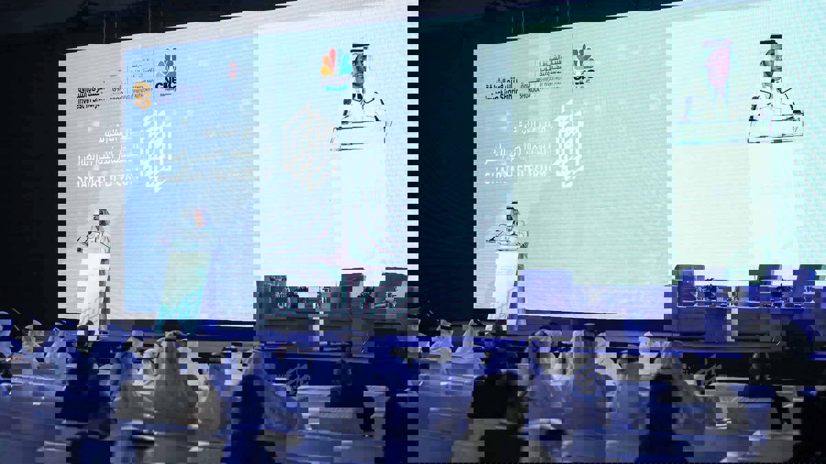 إمارة الشارقة تعتزم استثمار 517 مليون دولار في بنك الاستثمار