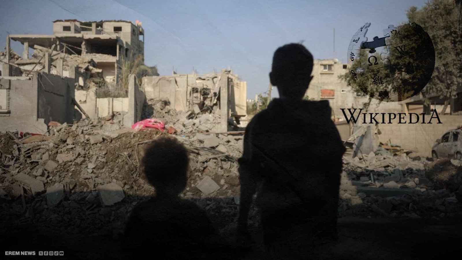 ويكيبيديا تعتمد وصف "الإبادة الجماعية" لحرب غزة