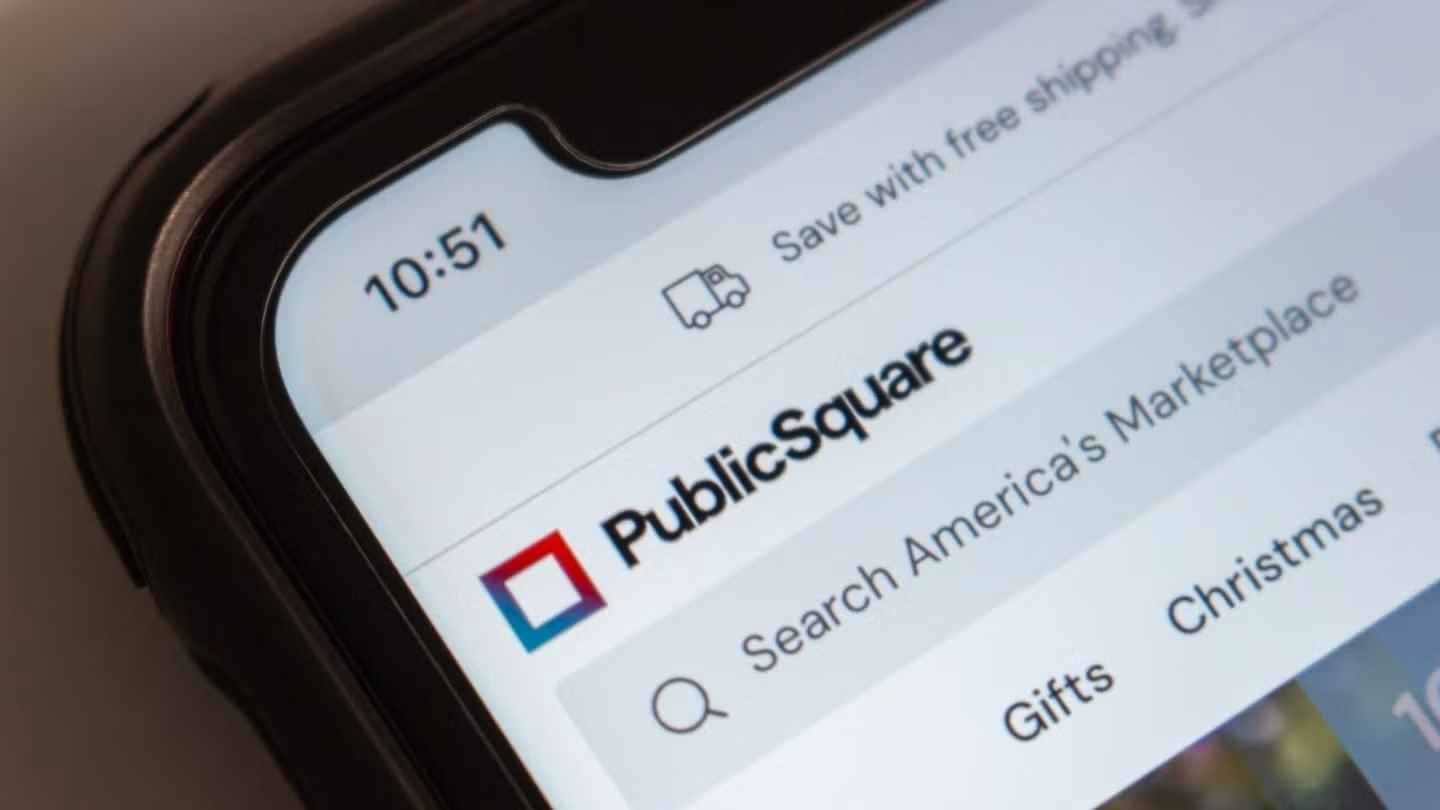 هل تكسر منصة تمويل مؤيدة لترامب الهيمنة المالية للحزب الجمهوري؟