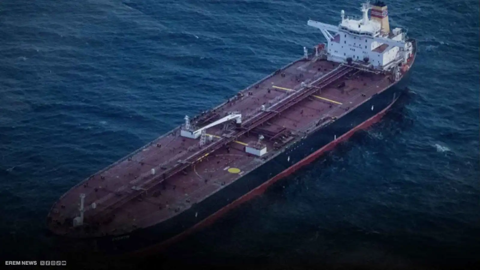 لماذا صادرت أمريكا ناقلة نفط روسية وسط المحيط الأطلسي؟