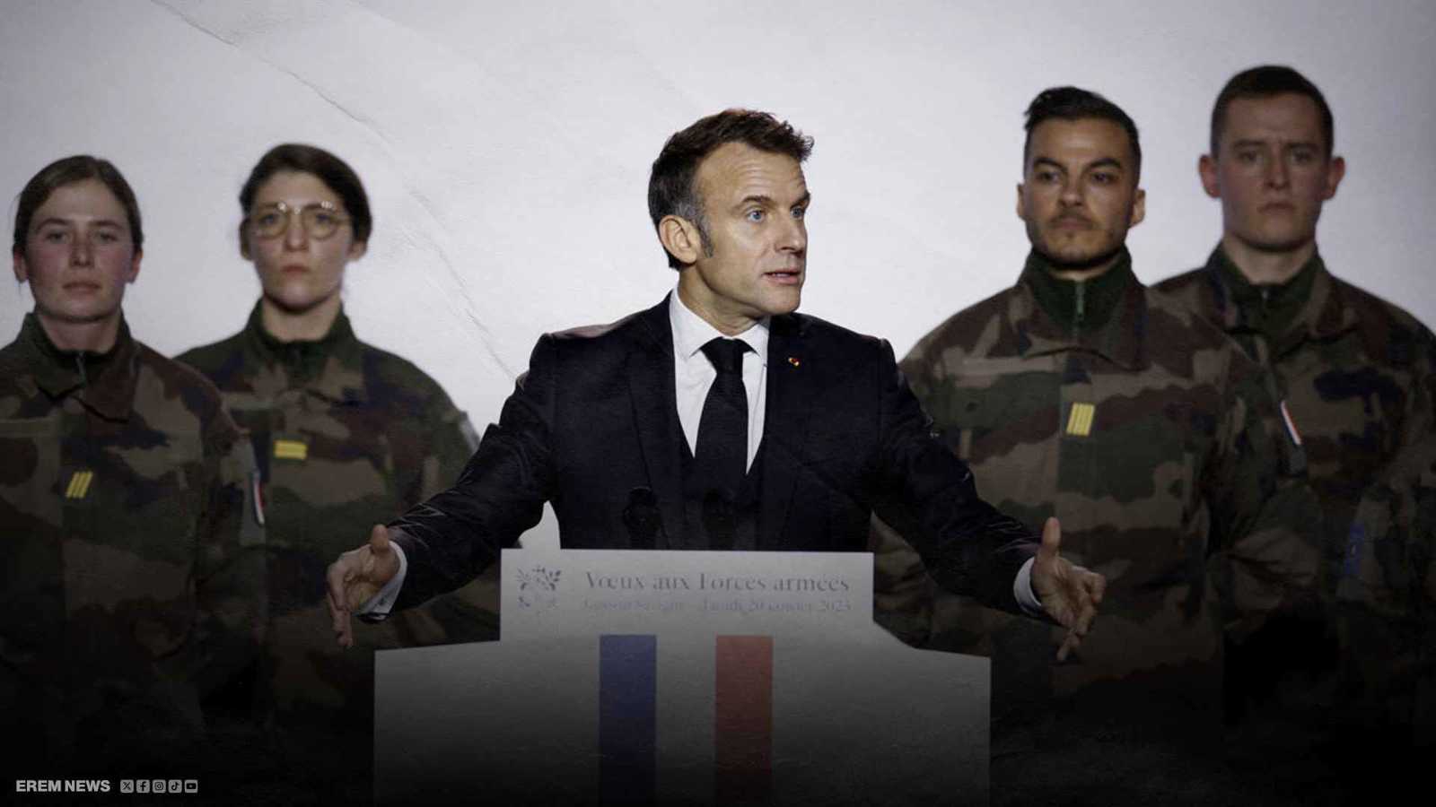 مبادرة طوعية أم استعداد للحرب؟ ماكرون يصدم شباب فرنسا بالخدمة العسكرية