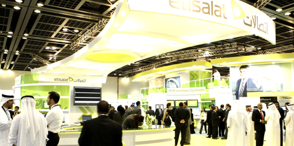 الإمارات تحدد رسوم حق الامتياز لشركة اتصالات عن 2017-2021