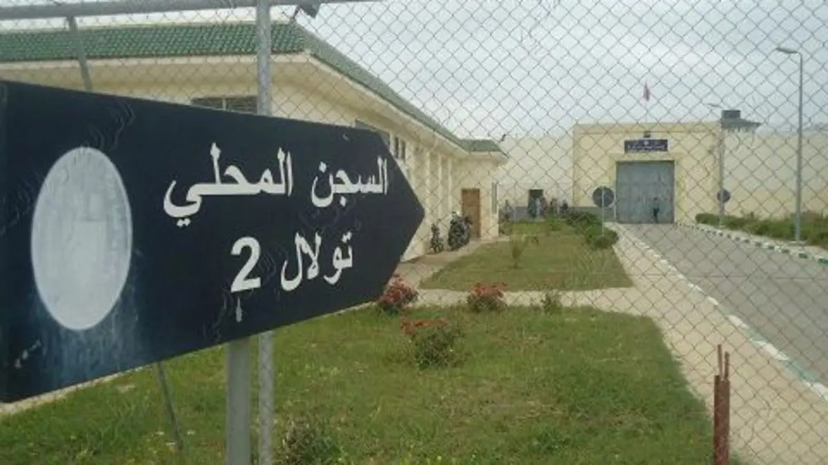 انتحار مدان بالإرهاب داخل سجن مغربي