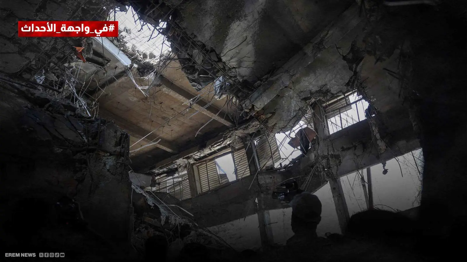 مبنى مدمر في إيران