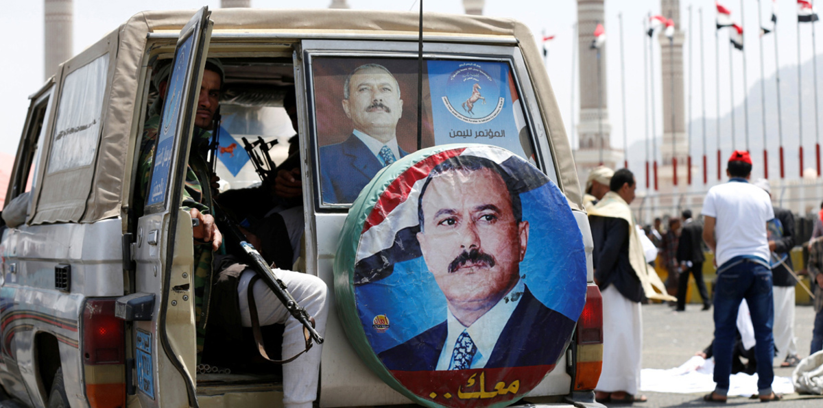 ختام حشد صنعاء.. محاولة اغتيال صالح واشتباكات مع الحوثيين قرب ميدان السبعين (فيديو وصور)