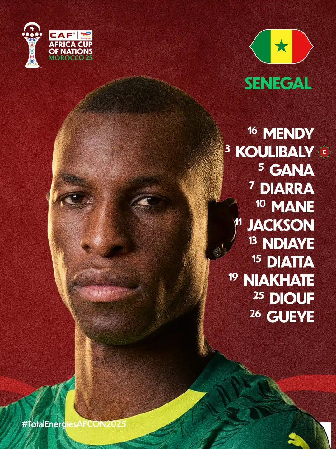 تشكيل السنغال