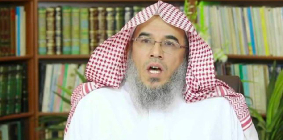 بعد سلمان العودة.. بدء محاكمة عبدالعزيز العبداللطيف ومحمد الهبدان في السعودية