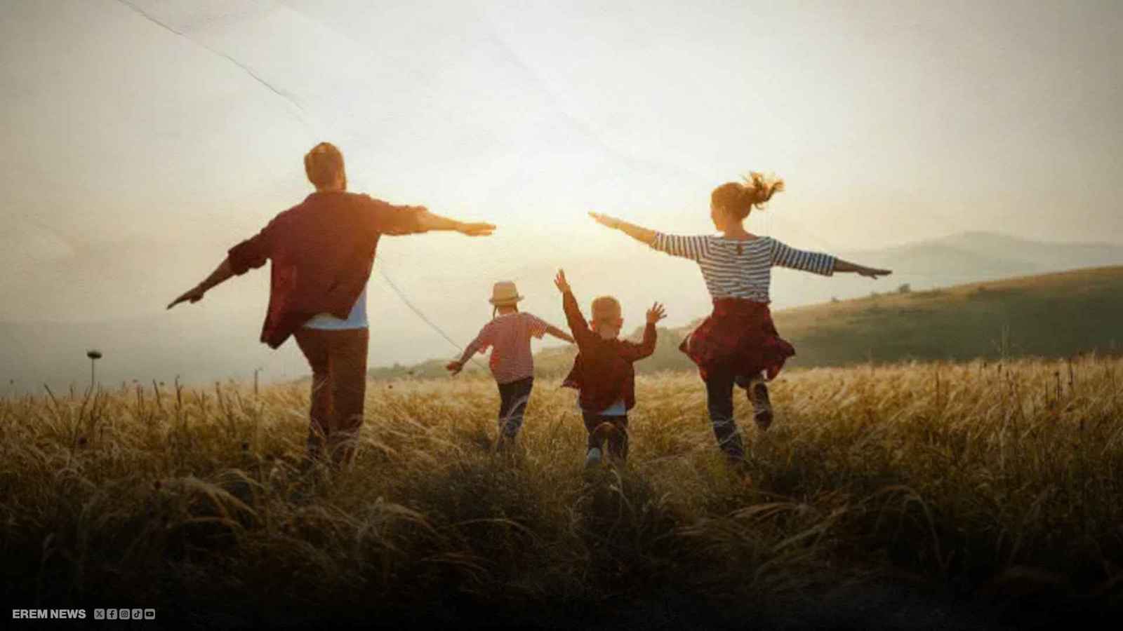 عائلة سعيدة