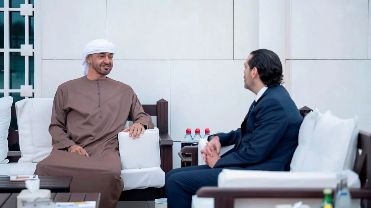 الحريري يجري مباحثات مع الشيخ محمد بن زايد في أبوظبي
