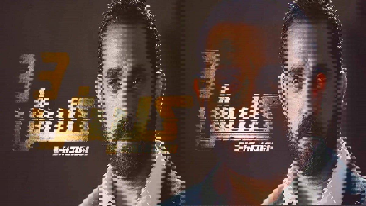 أبرزها "هوجان" و"كلبش 3".. 15 مسلسلاً لن تشاهدها على "يوتيوب" في رمضان 2019 (صور)