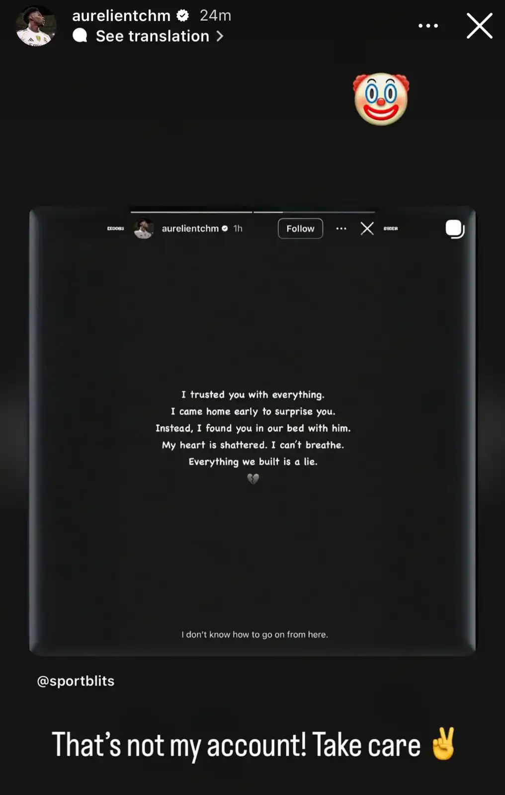 رد تشواميني