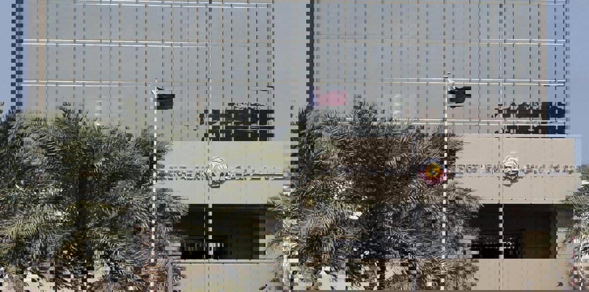 قطر تدرس أمر العمل بالعملات الافتراضية