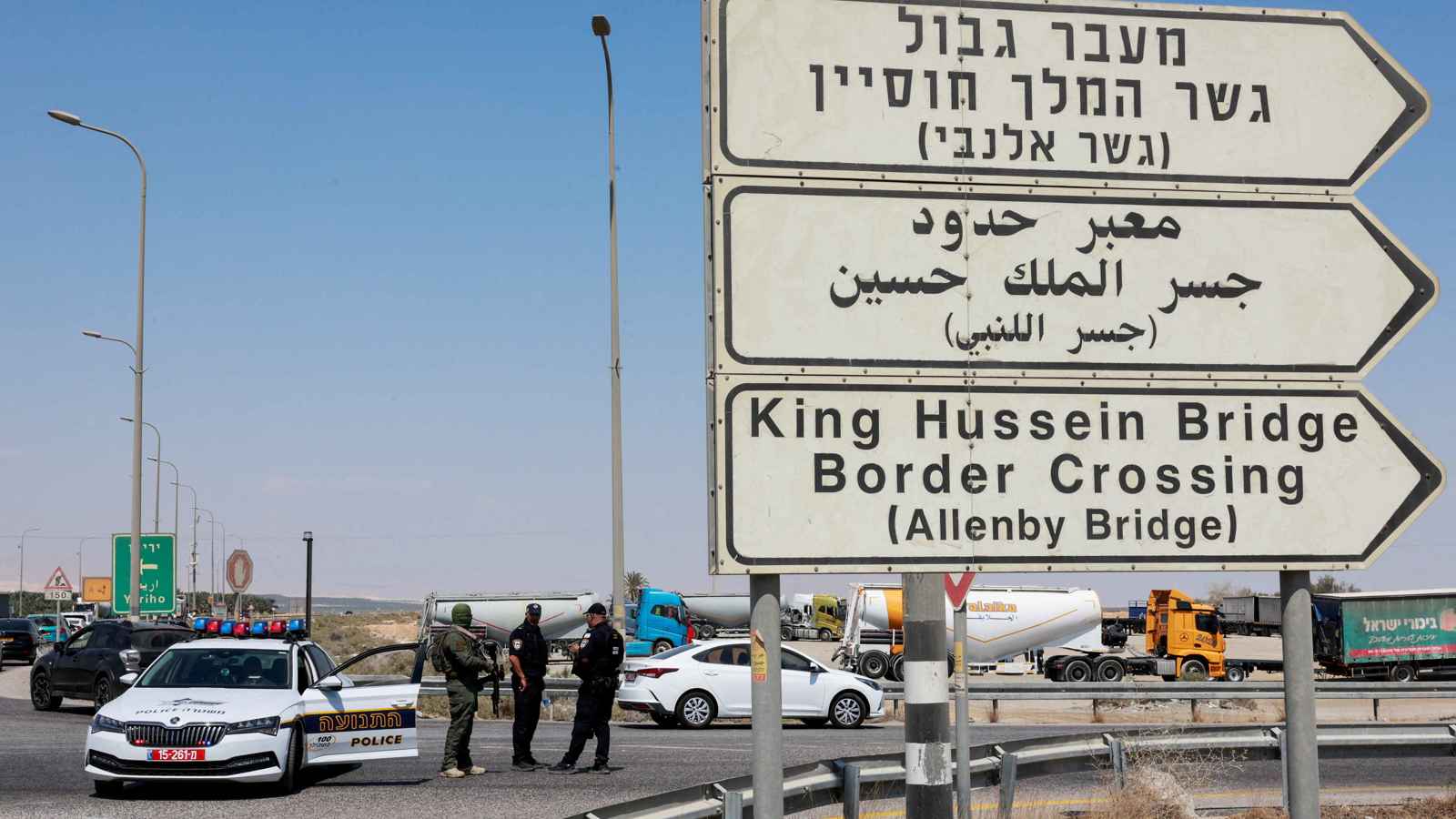 الخارجية الأردنية: حادثة إطلاق النار على جسر الملك حسين "عمل فردي"