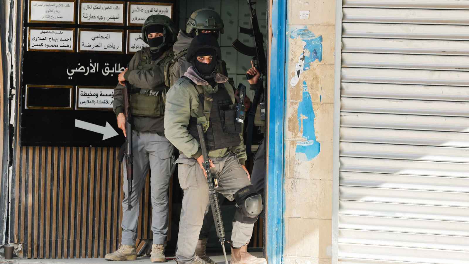 هل تشجع مواجهات جنين إسرائيل على تسريع "ضم الضفة"؟