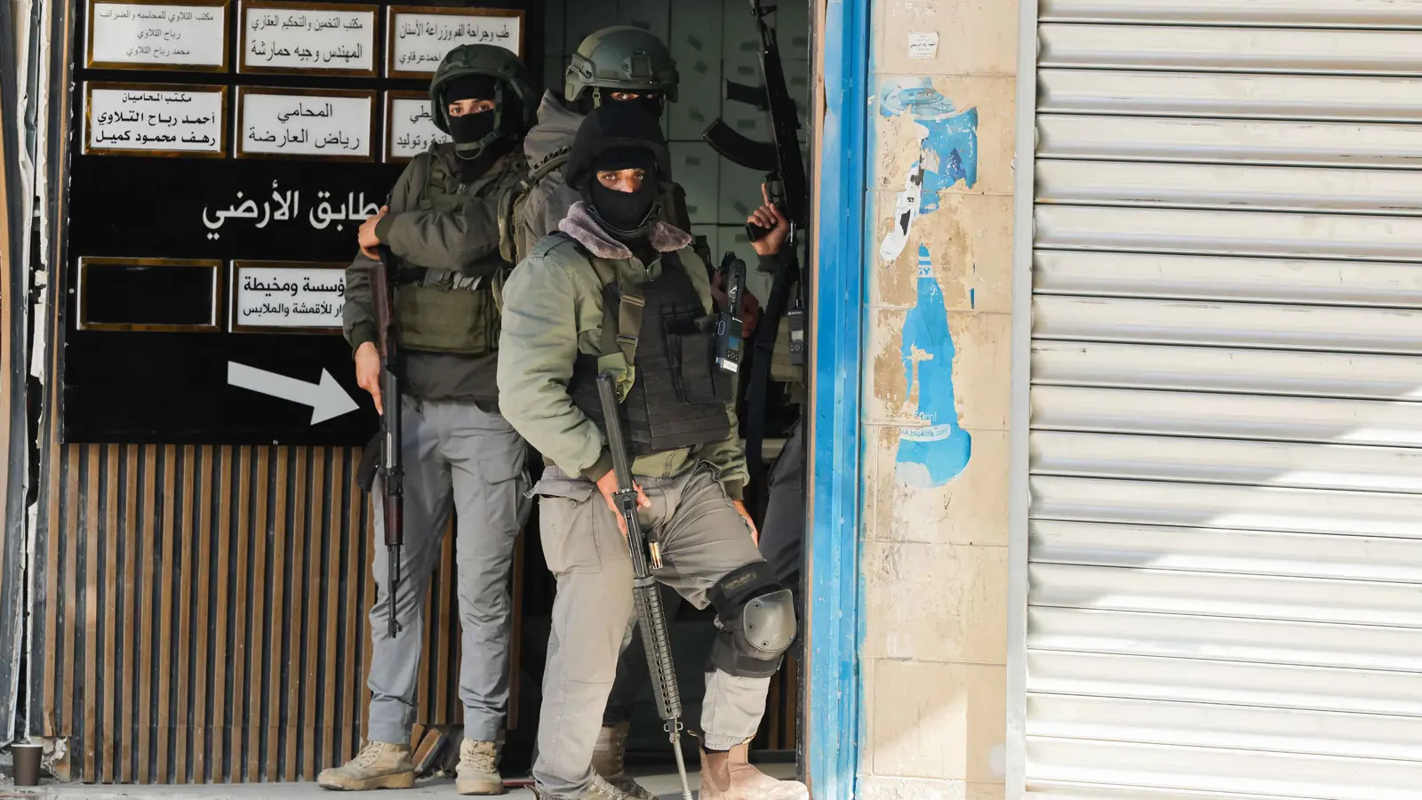 "أحبطت كارثة".. السلطة الفلسطينية تتحرك لفرض سيطرتها على جنين