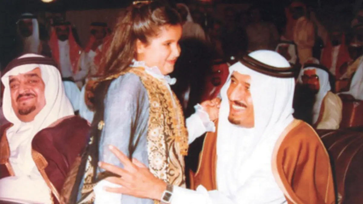 الأميرة حصة تكشف العديد من الجوانب الشخصية لوالدها الملك سلمان