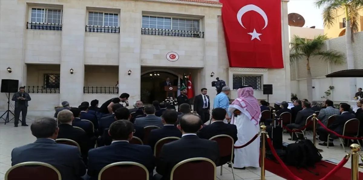 تركيا تفتتح ممثليتها الدائمة لدى منظمة التعاون الإسلامي ‎في السعودية