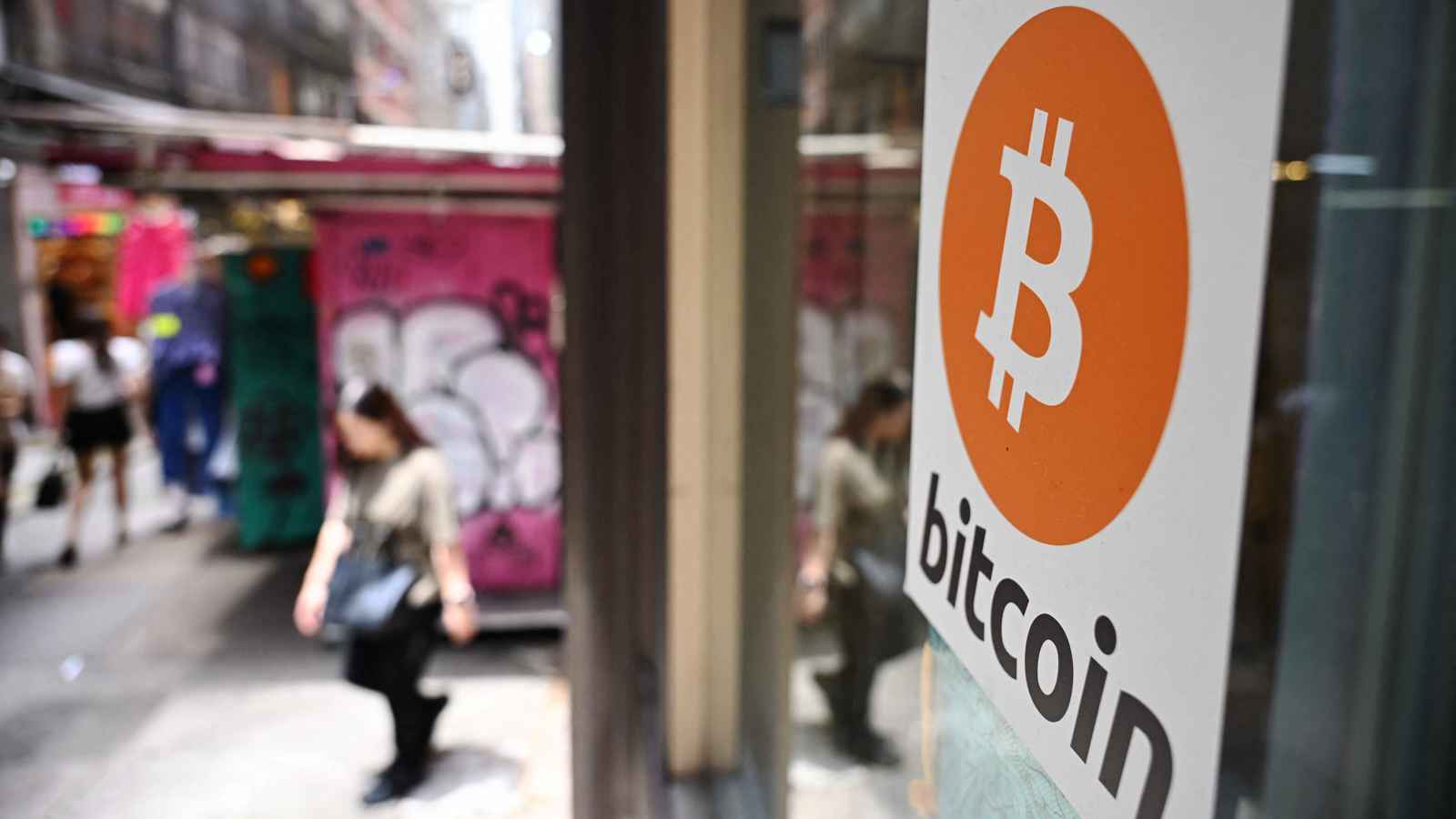 بتكوين تتجاوز 120 ألف دولار لأول مرة في تاريخها