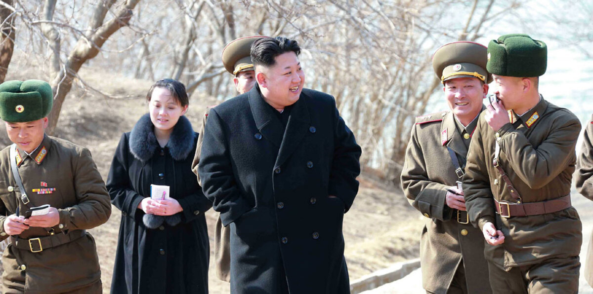 زيارة تاريخية.. شقيقة كيم جونغ أون تصل كوريا الجنوبية