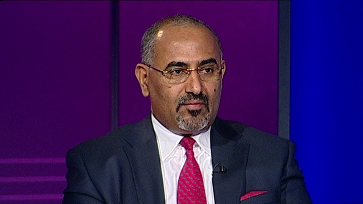 الزبيدي: بإمكان بايدن إنهاء حرب اليمن من خلال دعم استفتاء استقلال الجنوب