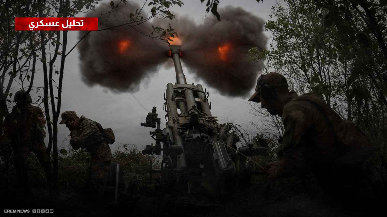 معركة "نهر أوسكال".. روسيا تشعل معارك شرق خاركيف 