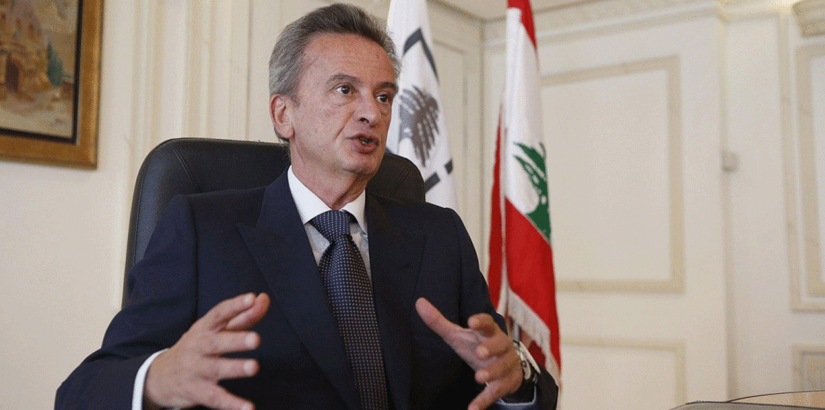 المركزي اللبناني: لن نتأثر بالعقوبات الأمريكية على حزب الله