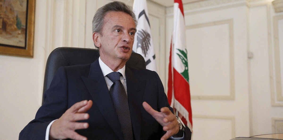 المركزي اللبناني: لن نتأثر بالعقوبات الأمريكية على حزب الله