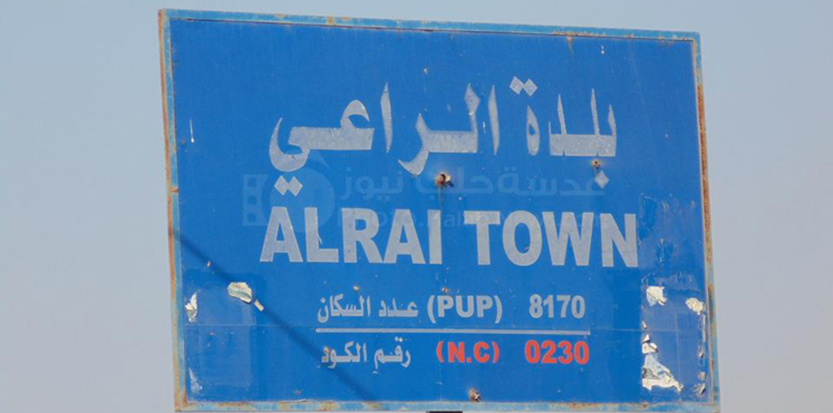 بالفيديو.. انسحاب عسكريين أمريكيين من بلدة الراعي السورية