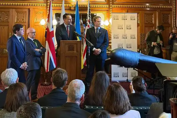 المسيرة الإيرانية في البرلمان البريطاني