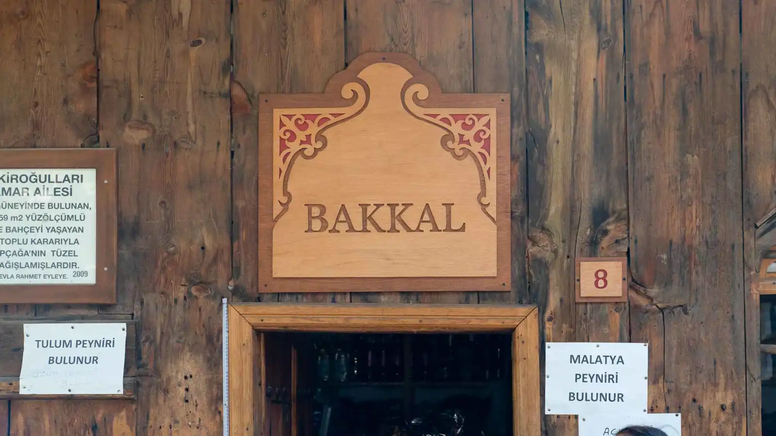 دفاتر البقالات.. إعفاء من الديون يتجدد كل رمضان في تركيا