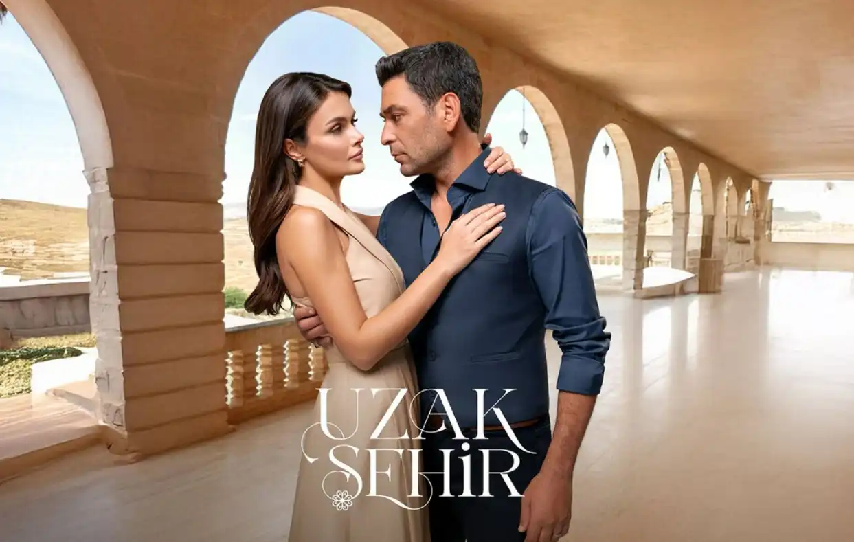 المدينة البعيدة 