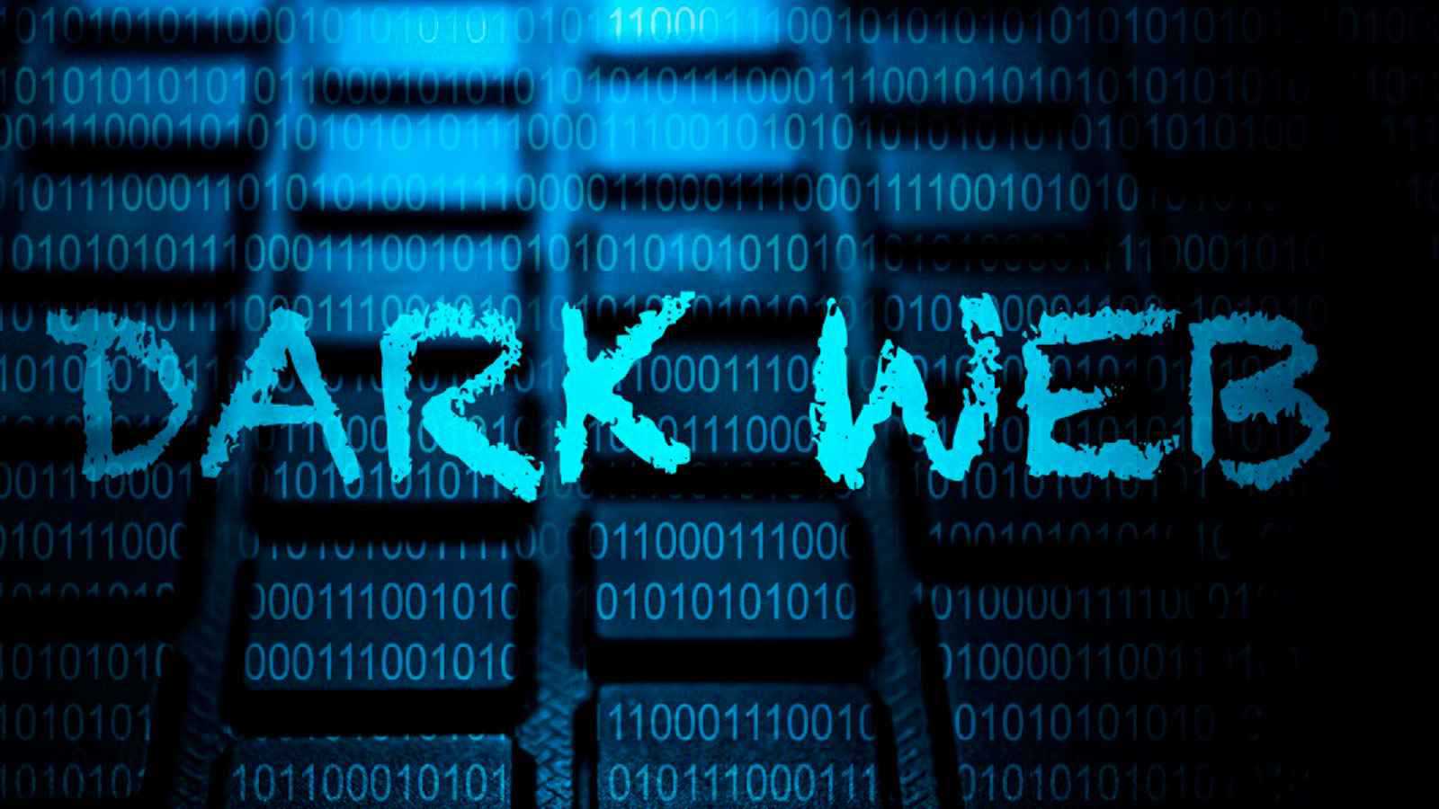 كيف تعرف إذا كانت بياناتك متوافرة للبيع على "الويب المظلم"؟‎