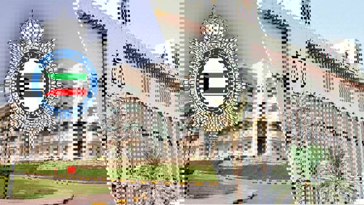 رفع دعاوى ضد المستهزئين والشامتين بمداني قضية "ضيافة الداخلية" في الكويت