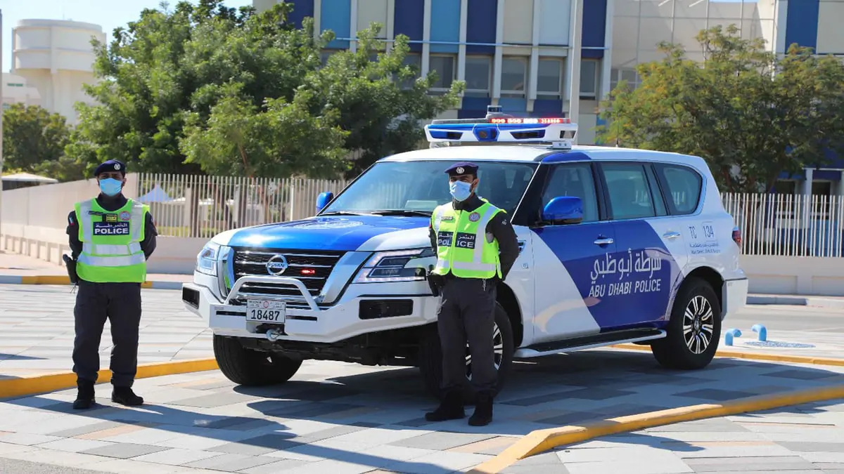 أبوظبي.. إحباط محاولة تهريب نحو 39 كيلوغراما من مادة الكريستال المخدرة
