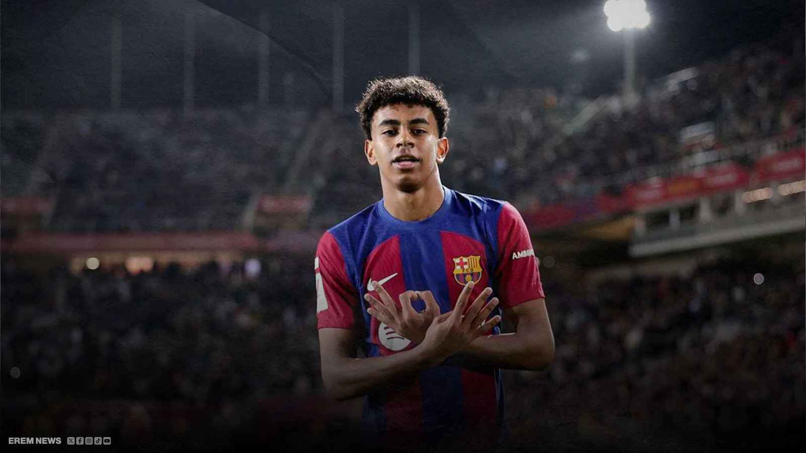 لامين يامال