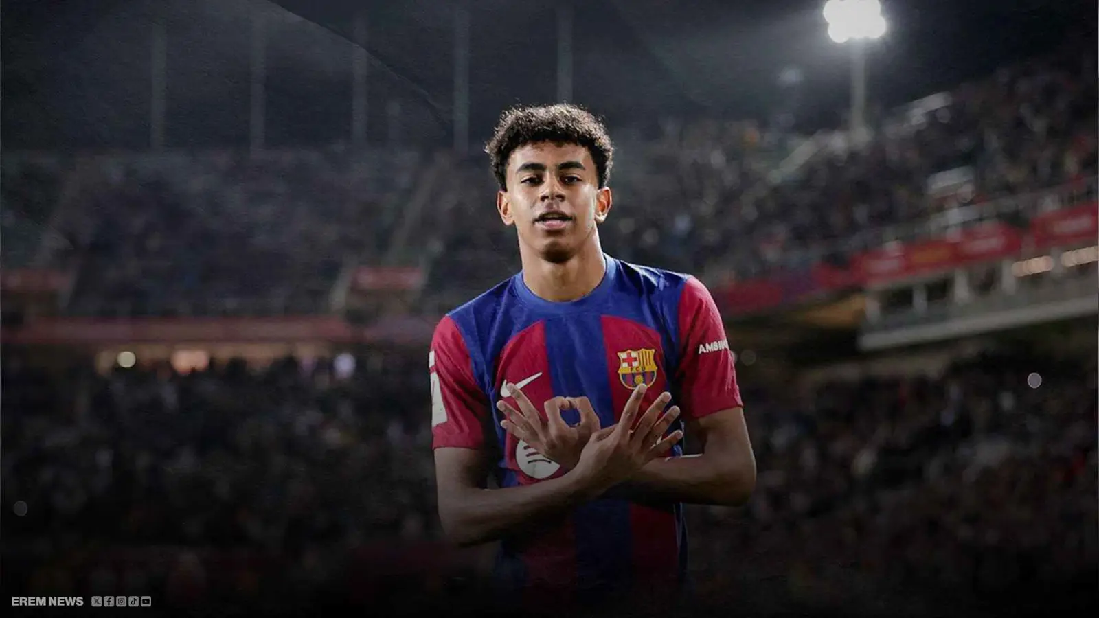 لامين يامال