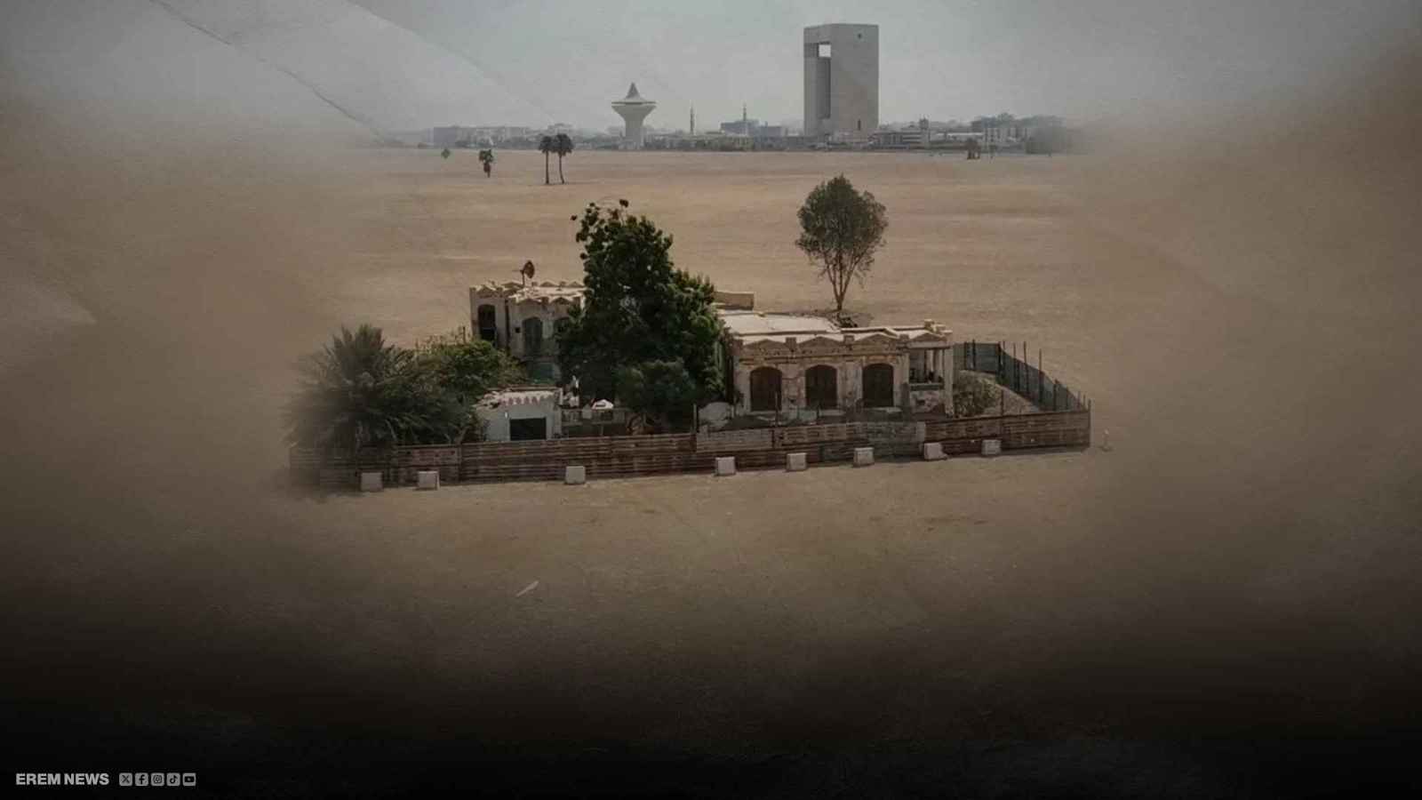 ما سر البيت الذي صمد في وجه قرار الهدم بجدة؟ (فيديو)