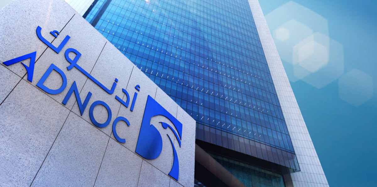 "أدنوك" الإماراتية تتجه الى استثمار أكثر من 400 مليار درهم في 5 سنوات