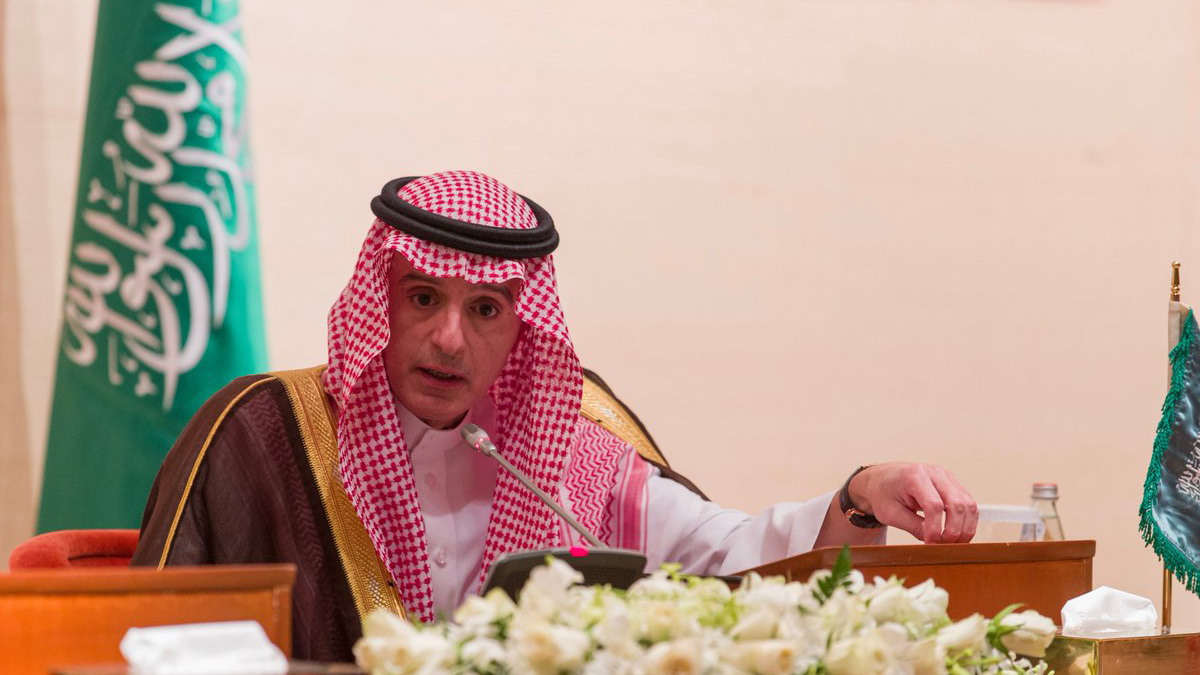 السعودية تضع شرطًا لفتح سفارتها في دمشق