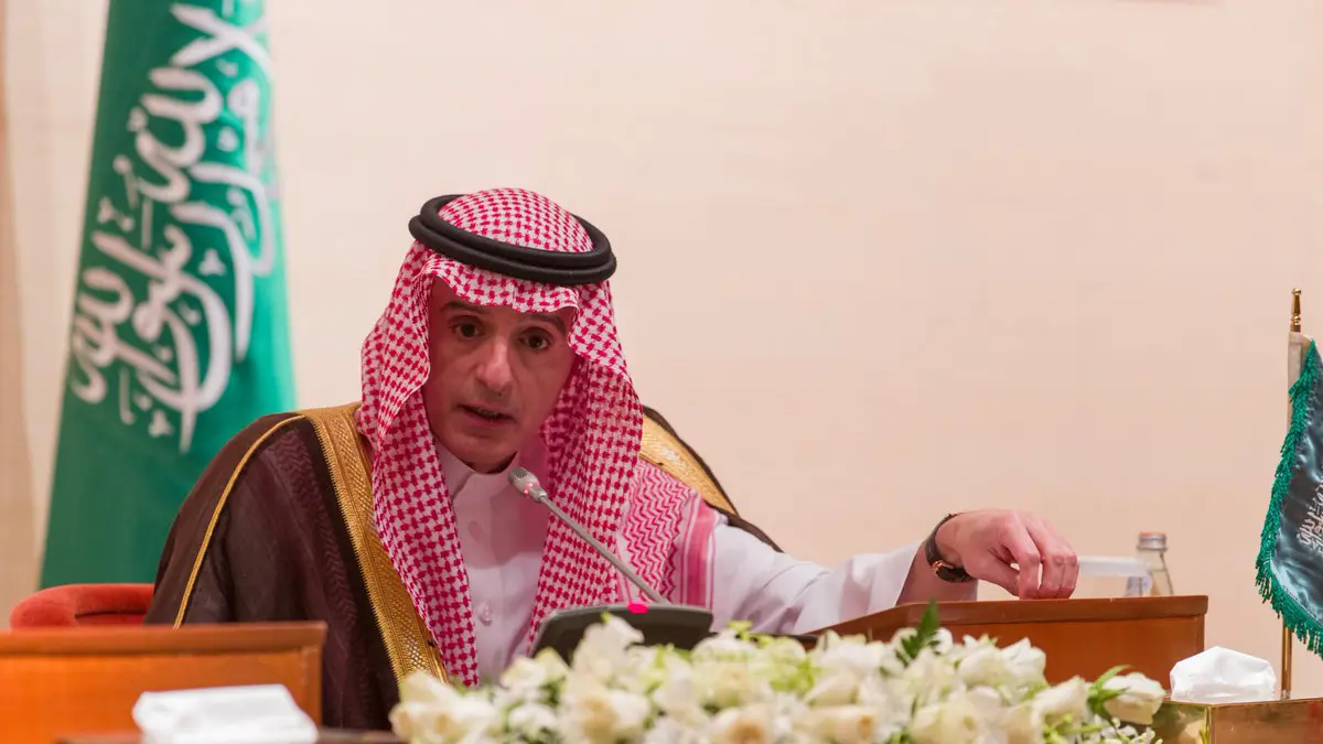 السعودية تضع شرطًا لفتح سفارتها في دمشق