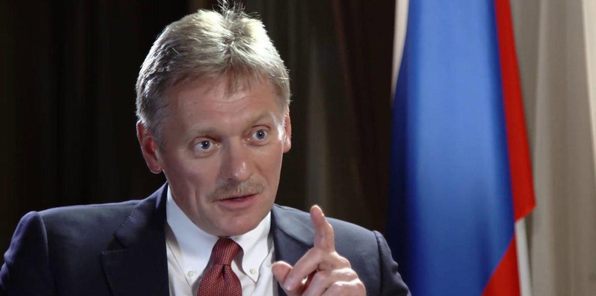 الكرملين: تقرير الأموال القذرة يعكس هيستيريا الخوف من روسيا