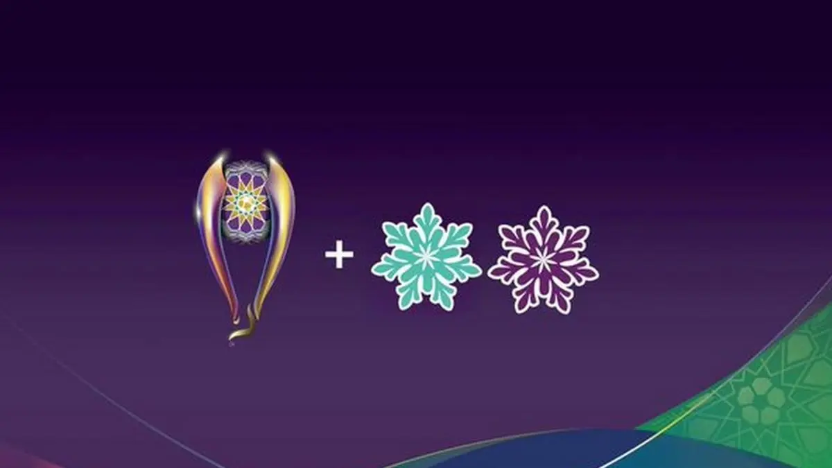 هل يُلعب السوبر السعودي في قطر؟