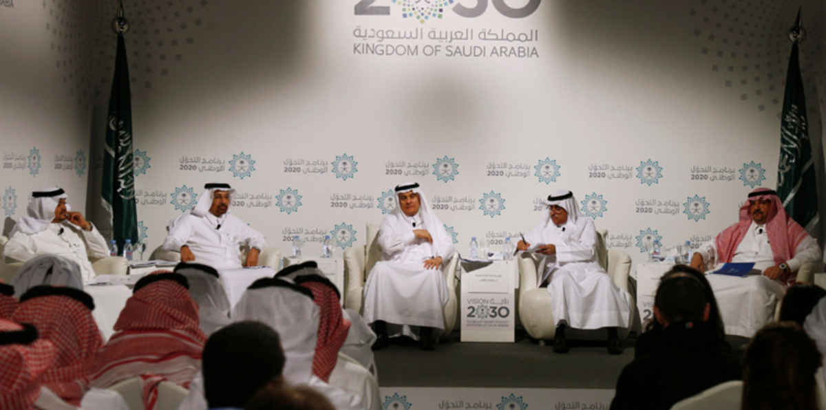 أبرز ما أعلن عن خطة التحول الوطني السعودية