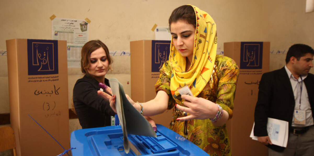 تمديد مهلة الترشح لانتخابات برلمان إقليم كردستان العراق