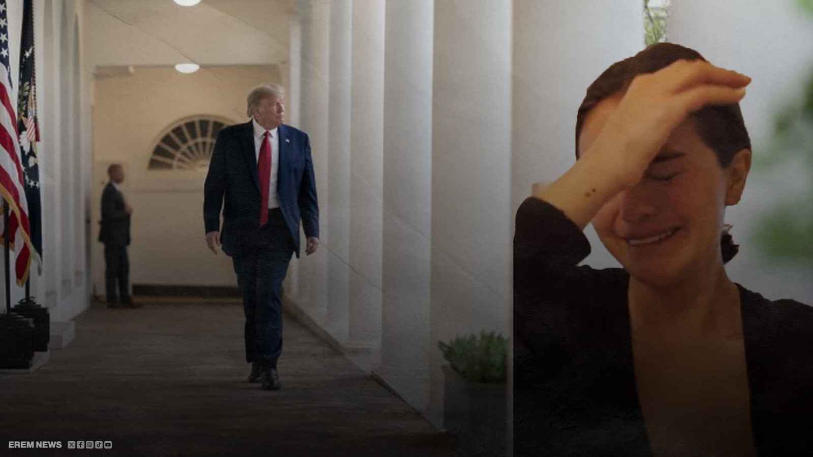 البيت الأبيض يتحدى غوميز