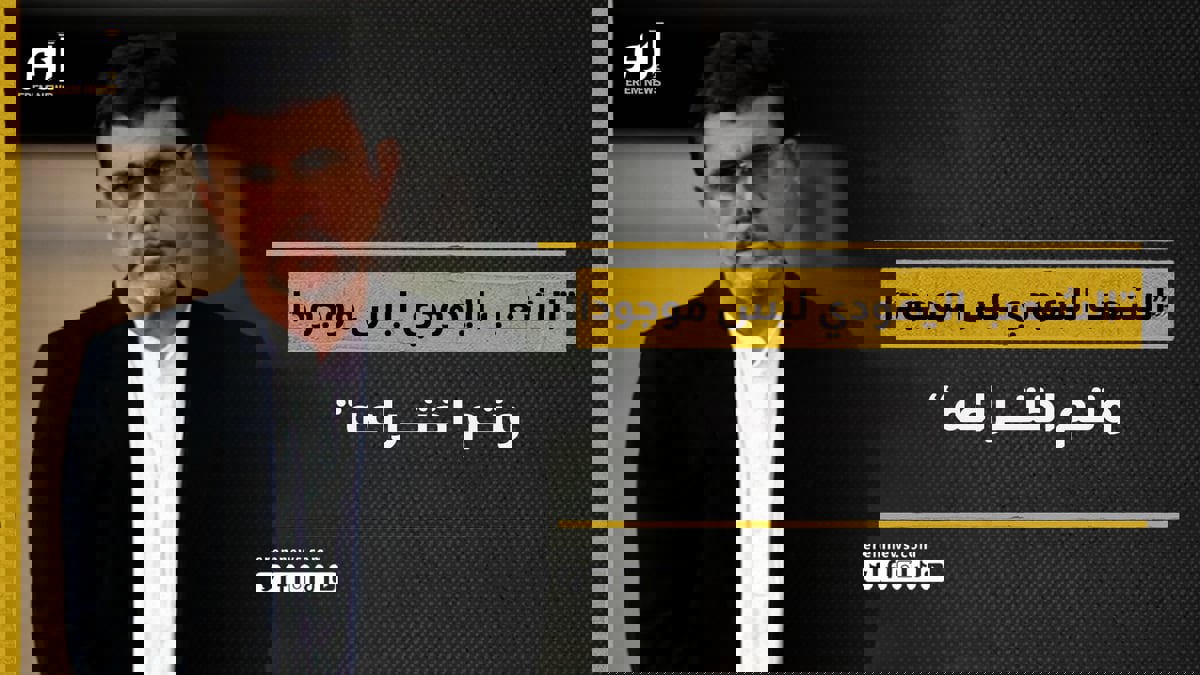 أستاذ التاريخ بجامعة تل أبيب: الشعب اليهودي ليس موجودا وتم اختراعه