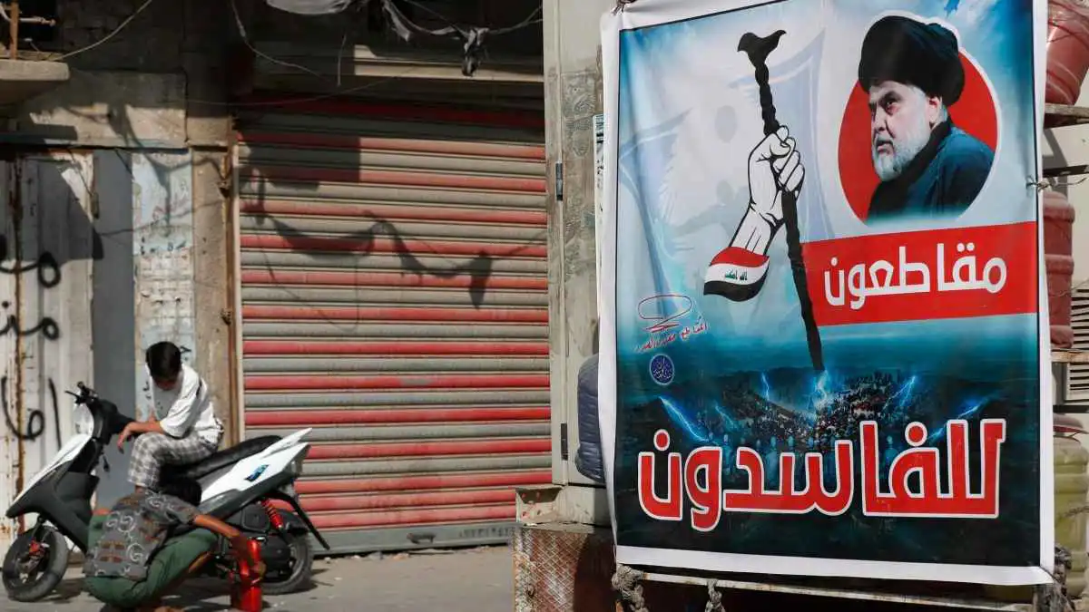 العراق.. انسداد سياسي وتعثر اقتصادي ينذران بانفجار شعبي جديد