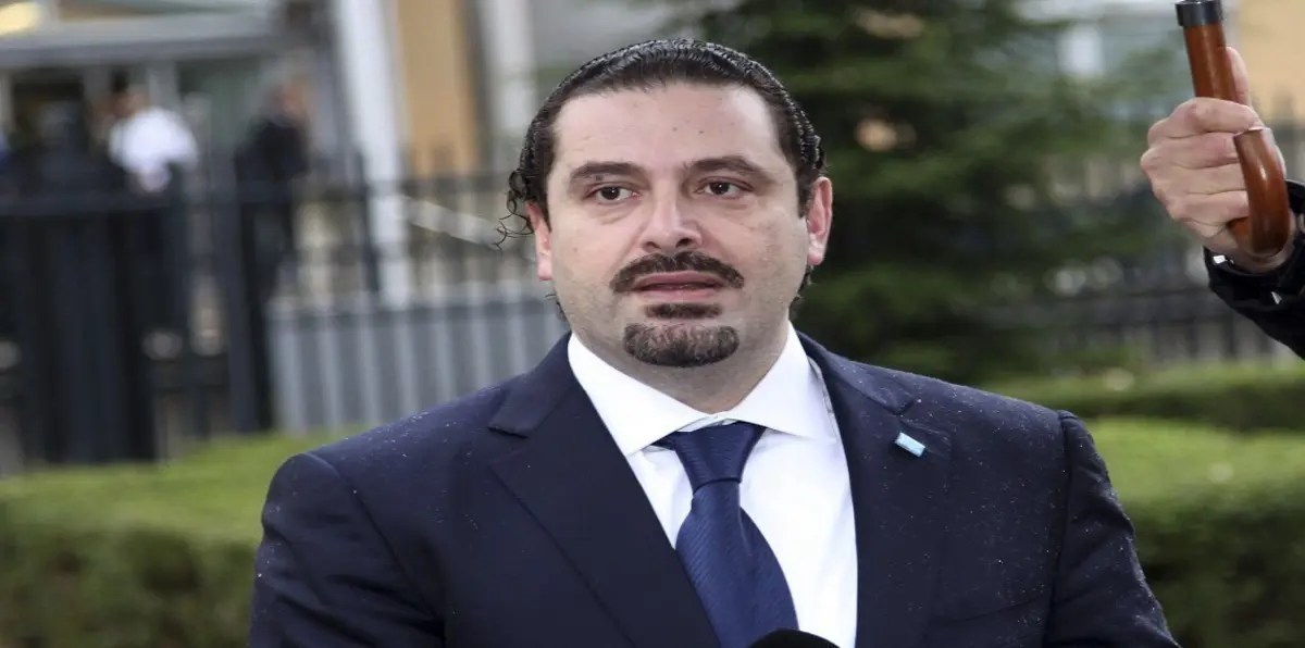 الحريري: دول الخليج لا تعتزم اتخاذ إجراءات ضد لبنان‎